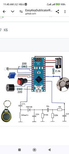 Screenshot_2025-08-24-11-45-46-960_com.android.chrome