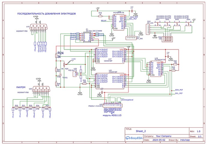 Sheet_2