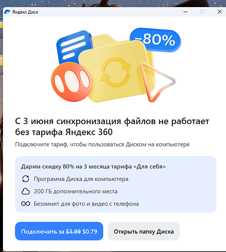 2026-06-1209-09-01