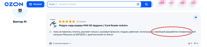 2026-05-0212-32-54