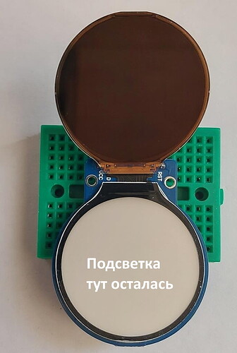 20260228_165154 — копия