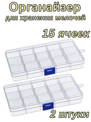7779231823