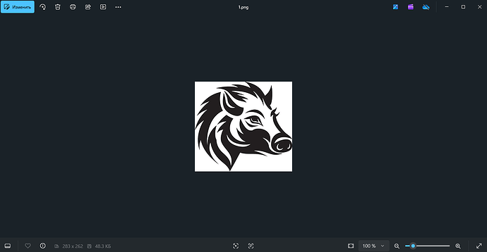 Снимок экрана 2026-04-02 165627