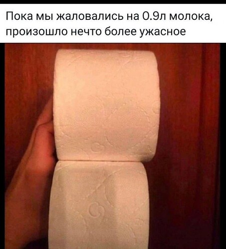 Без имени