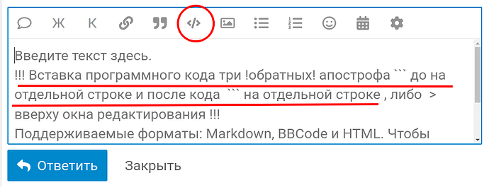 Снимок экрана в 2024-07-04 22-49-08