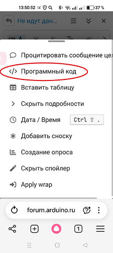 Screenshot2026-05-17-13-50-52-3521da60175e70af211acc4f26191b7a77