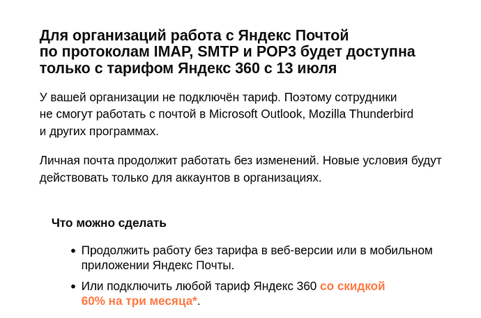 Screenshot from 2026-06-18 13-52-24