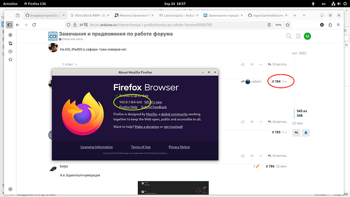 Screenshot from 2025-09-24 18-57-53