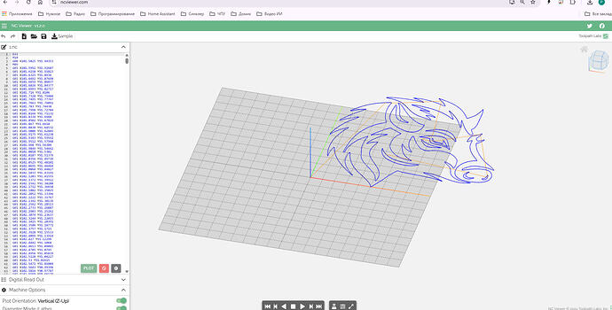 Снимок экрана 2026-04-02 165733