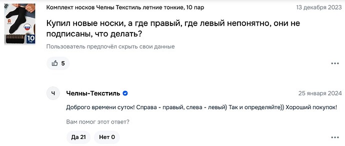 Изображение WhatsApp 2025-06-11 в 18.39.09_bb0e1e36