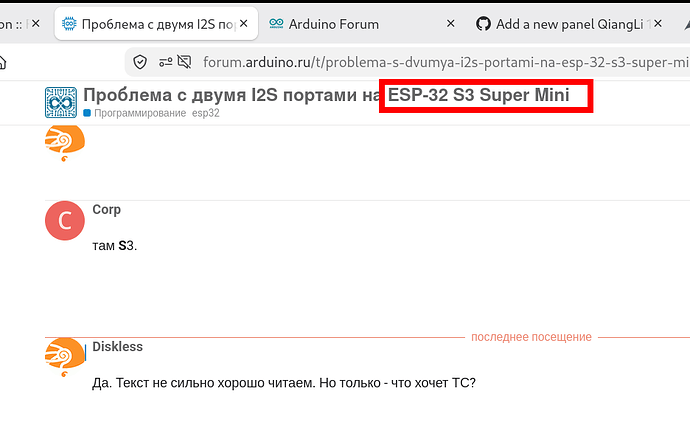 Screenshot from 2026-09-22 12-37-23