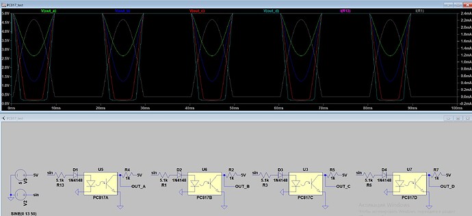 pc817 test
