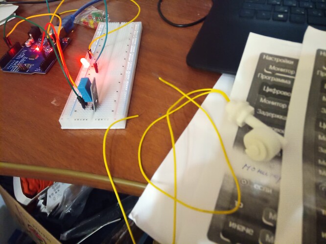 IMG_20251008_190404_507