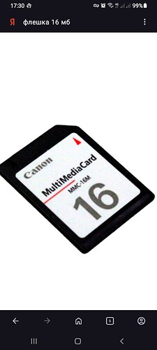 Screenshot_20260316-173007_Opera