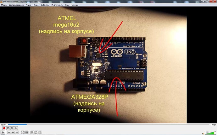 uno_2025-10-23_18-54-49