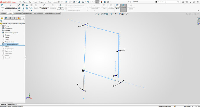 Снимок экрана 2026-01-30 113843