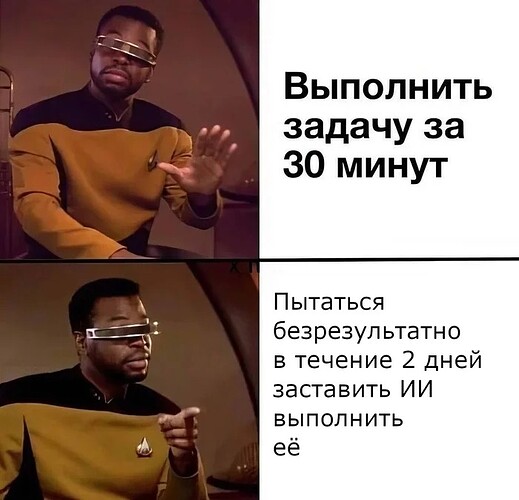 17609760281501340774216118483379