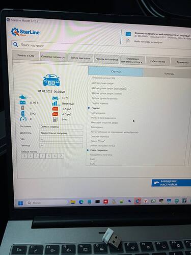 5217568486874353077_121