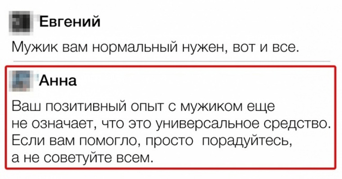 изображение_2025-06-26_184818832