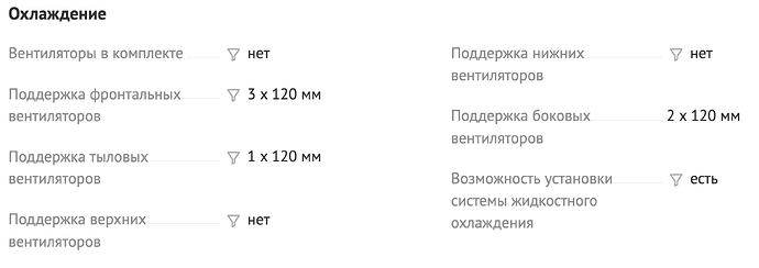 Снимок экрана 2025-08-29 в 00.23.27