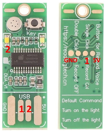 модуль DUA V1 — копия