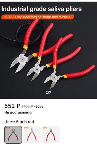 Screenshot_2025-06-07-19-32-33-42_3c841798971d89a92069939d312bec3c