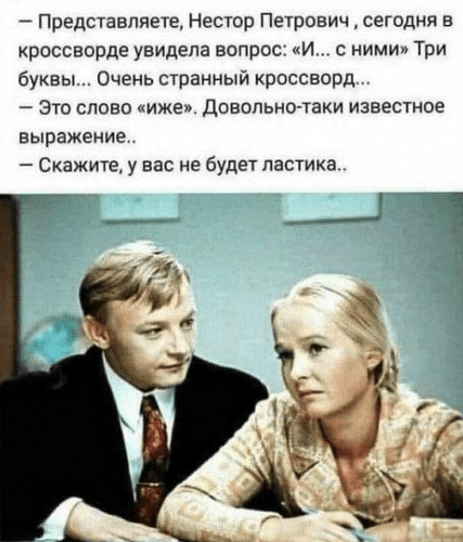 Снимок экрана 2025-04-27 в 22.29.06