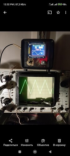 Screenshot_2025-08-08-12-32-13-327_com.google.android.apps.photos