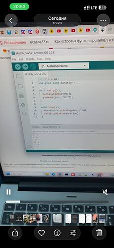 photo_2025-11-05_20-58-20