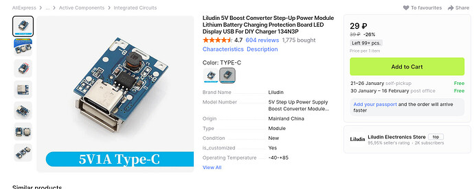 Screenshot from 2026-01-11 16-08-01