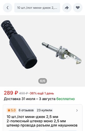 Screenshot_20250720_090432