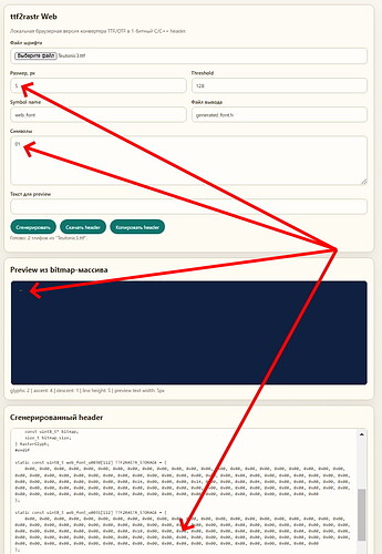 1 — копия — копия