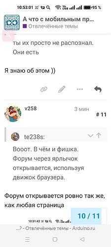 Screenshot_2025-07-28-10-53-01-66_21da60175e70af211acc4f26191b7a77