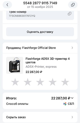 Screenshot_2026-01-01-12-24-32-50_3c841798971d89a92069939d312bec3c