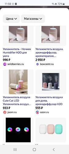 Screenshot_20250608-115832_Chrome