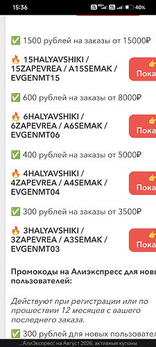 1000066353