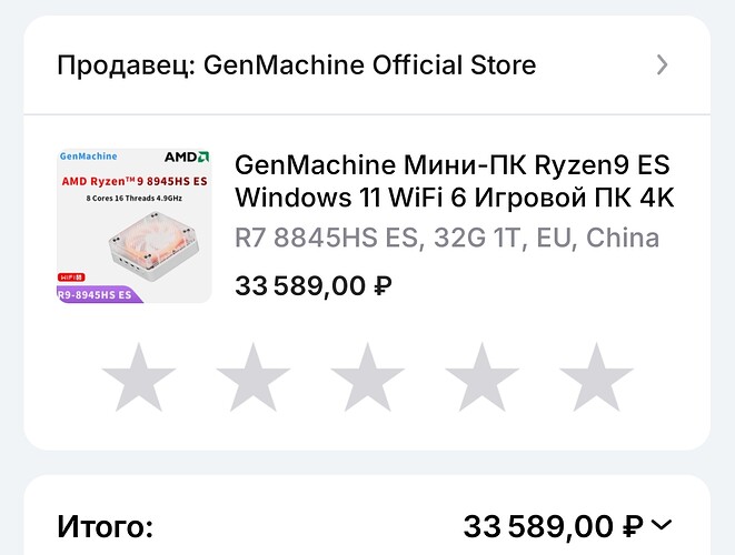 Screenshot_2025-10-03-18-50-32-32_3c841798971d89a92069939d312bec3c
