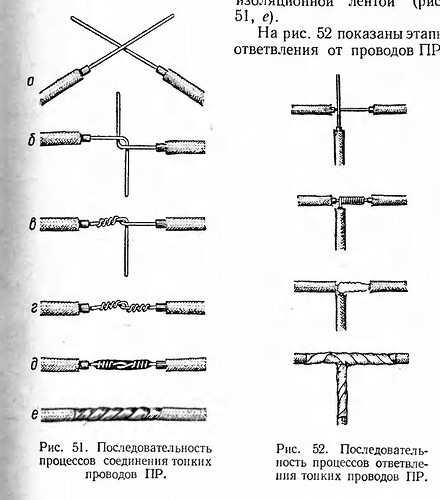 Screenshot from 2026-02-05 15-59-58