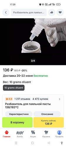 Screenshot_2025-05-29-17-39-52-59_3c841798971d89a92069939d312bec3c