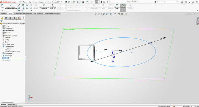 Снимок экрана 2026-01-30 114056