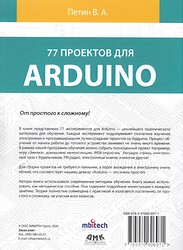 Screenshot from 2025-08-25 13-47-15