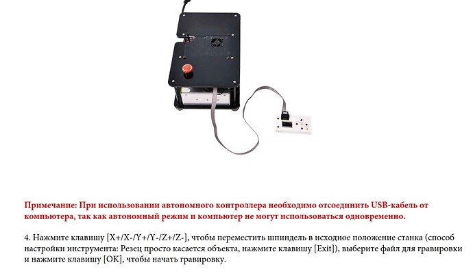 277739 — копия