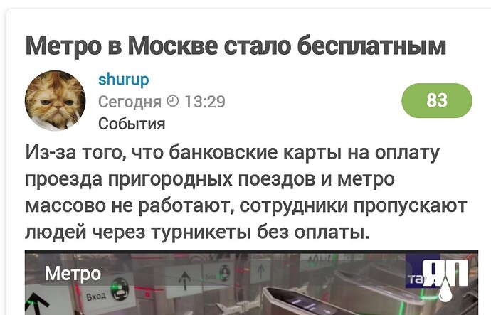 Screenshot_20260403-164135