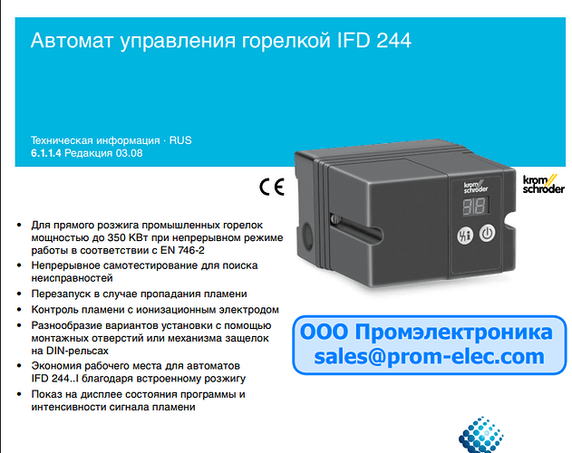 {CCC2F343-02C6-4124-9293-1BB6F1235CB4}