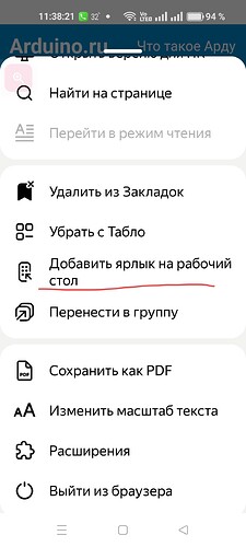 Screenshot_2025-07-28-11-38-30-13_21da60175e70af211acc4f26191b7a77