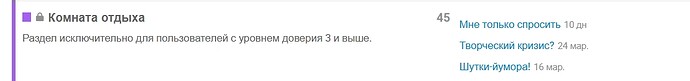 i — копия (3)