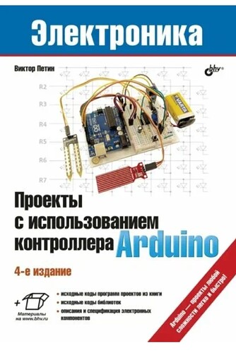 Screenshot_20260207_192948