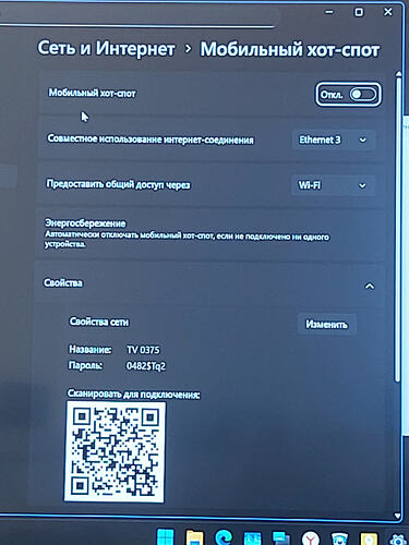17745133153508732185495198980048
