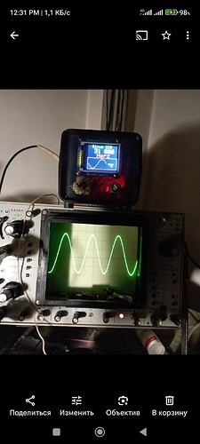 Screenshot_2025-08-08-12-31-56-858_com.google.android.apps.photos