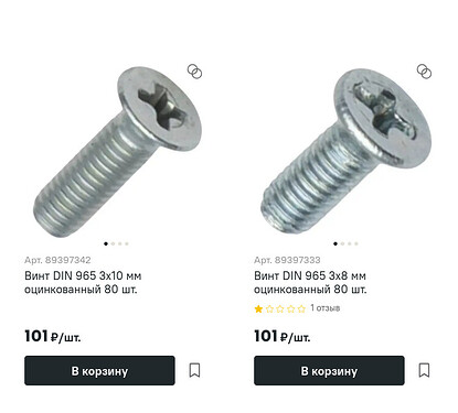 Screenshot from 2026-02-10 11-39-58